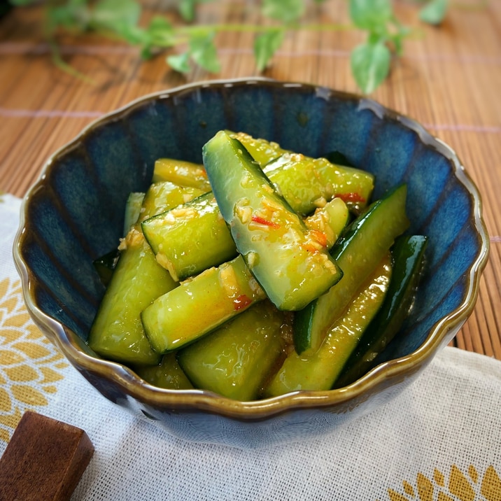 ピリ辛きゅうり レシピ 作り方 By Midomaru Recipe 楽天レシピ ピリ辛きゅうり レシピ 作り方 By Midomaru Recipe 楽天レシピ
